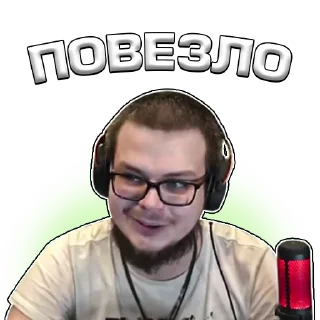 😁