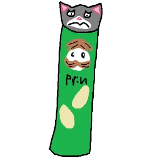 🥔