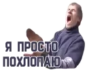 👏