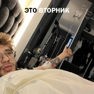 😪