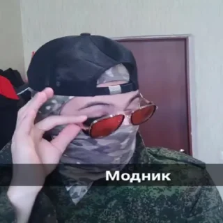 😎
