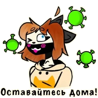 🦠