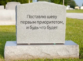 💀