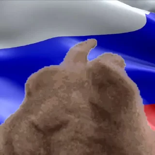 🇷🇺