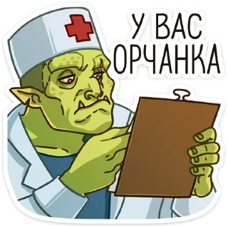 🧑‍⚕️