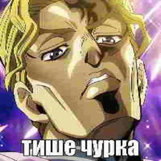 🤫