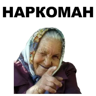 🤙