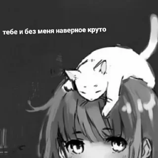 💔