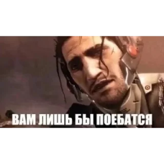 🥵