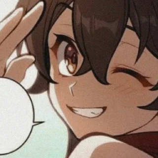 🏹