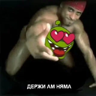 🫴