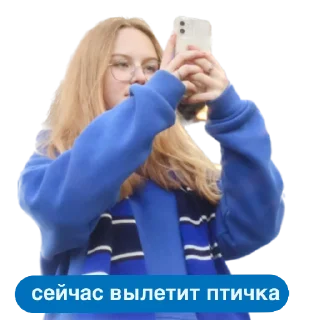 📸