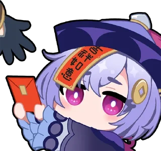 ✉️