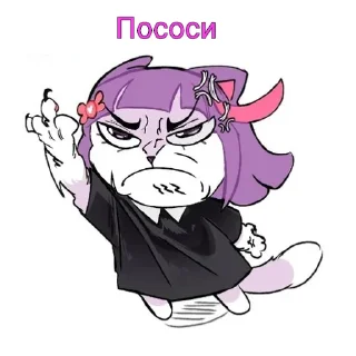 🖕
