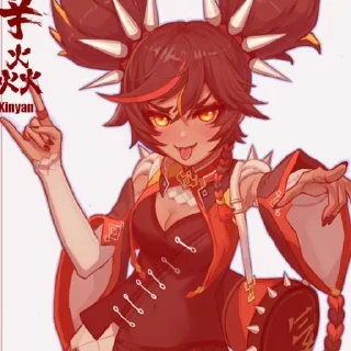 💝