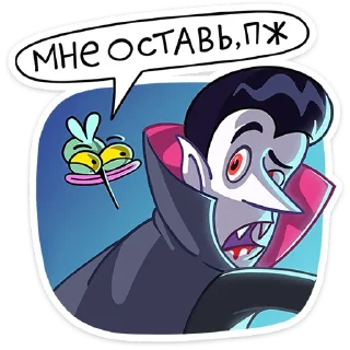 🧛