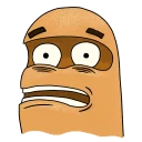😟
