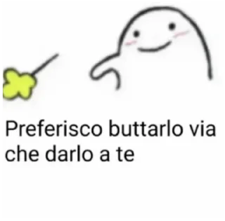 🥀