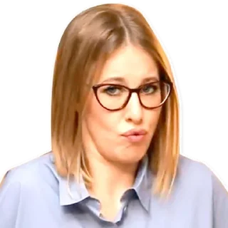😙