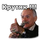 👍