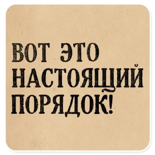 🥇