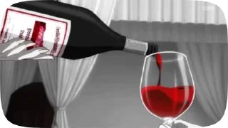 🍷