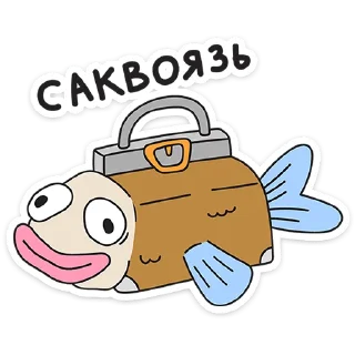 👜
