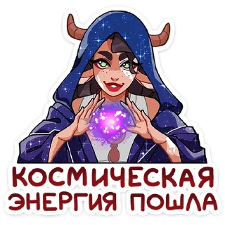 🔮