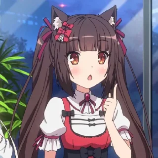 😯