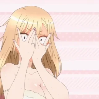 😳
