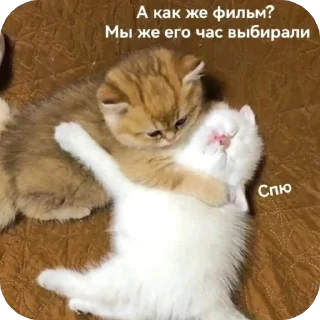 🥰