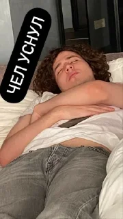 🥱