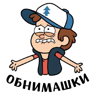 👐