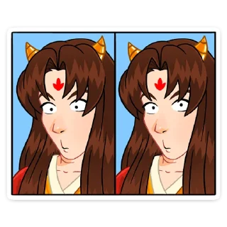 😳