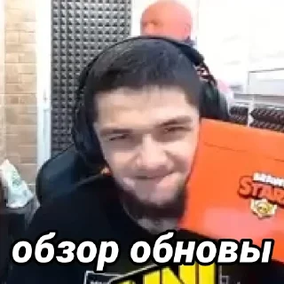 🙆