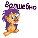 😄