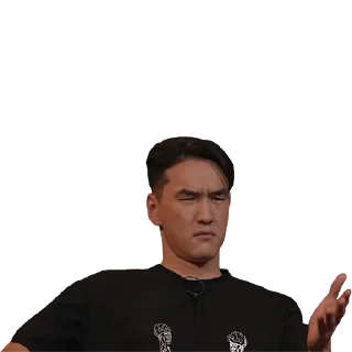 😐