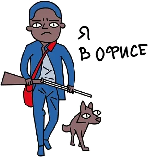 🔫