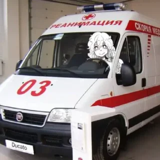 🚑