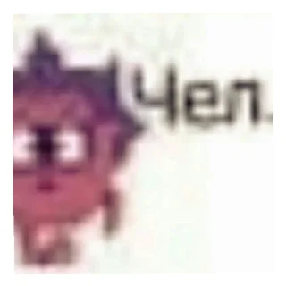 😄