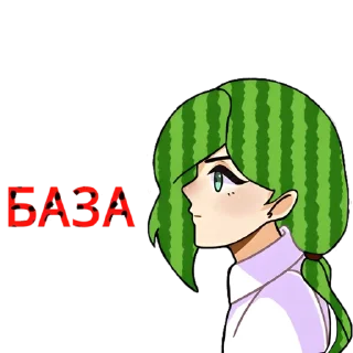 🍉
