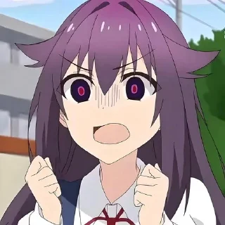 😨