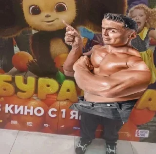 💪