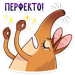 👌