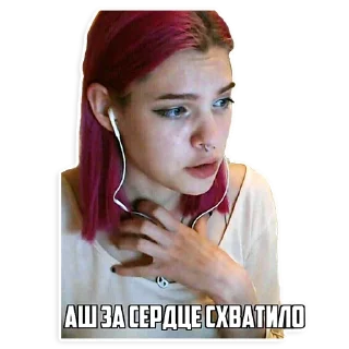 😱