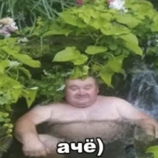 😊