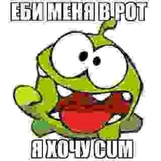 😚