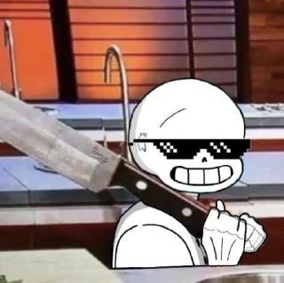 😎