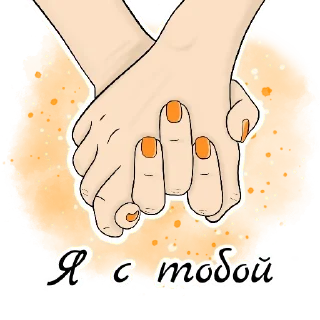 🤝