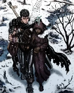 🗡